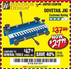 Harbor Freight Coupon DOVETAIL JIG / MACHINE Lot No. 34102 Expired: 6/30/20 - $27.99