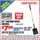 Harbor Freight ITC Coupon 56" SQUARE NOSE SHOVEL Lot No. 69791/3986 Expired: 6/30/15 - $7.99