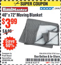 Harbor Freight Coupon 40" x 72" MOVER'S BLANKET Lot No. 47262/69504/62336 Expired: 3/1/21 - $3.99
