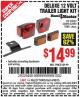 Harbor Freight Coupon DELUXE 12 VOLT TRAILER LIGHT KIT Lot No. 93861/69624/62489/62490 Expired: 4/30/15 - $14.99