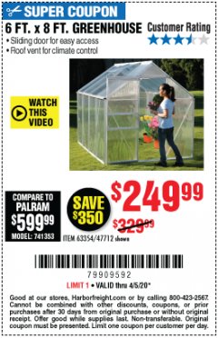 Harbor Freight Coupon ONE STOP GARDENS 6 FT. X 8 FT. GREENHOUSE Lot No. 47712/63354 Expired: 6/30/20 - $249.99