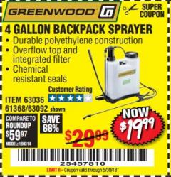 Harbor Freight Coupon 4 GALLON BACKPACK SPRAYER Lot No. 93302/61368/63036/63092 Expired: 5/30/18 - $19.99