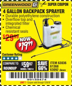 Harbor Freight Coupon 4 GALLON BACKPACK SPRAYER Lot No. 93302/61368/63036/63092 Expired: 12/9/18 - $19.99