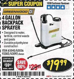 Harbor Freight Coupon 4 GALLON BACKPACK SPRAYER Lot No. 93302/61368/63036/63092 Expired: 4/30/19 - $19.99