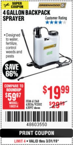 Harbor Freight Coupon 4 GALLON BACKPACK SPRAYER Lot No. 93302/61368/63036/63092 Expired: 3/31/19 - $19.99