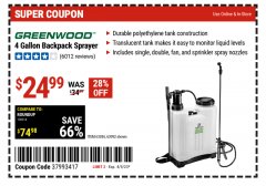 Harbor Freight Coupon 4 GALLON BACKPACK SPRAYER Lot No. 93302/61368/63036/63092 Expired: 4/9/23 - $24.99