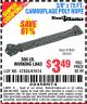 Harbor Freight Coupon 3/8" x 75 FT. CAMOUFLAGE POLY ROPE Lot No. 47835/61674 Expired: 5/9/15 - $3.49