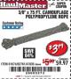 Harbor Freight Coupon 3/8" x 75 FT. CAMOUFLAGE POLY ROPE Lot No. 47835/61674 Expired: 2/23/18 - $3.49