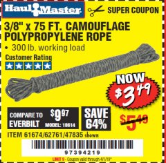 Harbor Freight Coupon 3/8" x 75 FT. CAMOUFLAGE POLY ROPE Lot No. 47835/61674 Expired: 4/1/19 - $3.49
