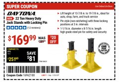 Harbor Freight FREE Coupon BAUER 7-1/4 IN., 24T FRAMING CIRCULAR SAW BLADE, 3-PACK Lot No. 57093 Expired: 1/6/22 - FWP