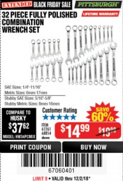 Harbor Freight Coupon 32 PIECE FULLY POLISHED SAE & METRIC COMBINATION WRENCH SET Lot No. 68854/61261 Expired: 12/2/18 - $14.99