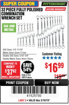 Harbor Freight Coupon 32 PIECE FULLY POLISHED SAE & METRIC COMBINATION WRENCH SET Lot No. 68854/61261 Expired: 2/18/19 - $16.99