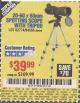 Harbor Freight Coupon 20-60 X 60 MM SPOTTING SCOPE WITH TRIPOD Lot No. 62774 Expired: 5/1/16 - $39.99