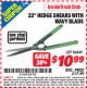 Harbor Freight ITC Coupon 22" HEDGE SHEARS WITH WAVY BLADE Lot No. 96849 Expired: 5/31/15 - $10.99