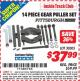 Harbor Freight ITC Coupon 14 PIECE GEAR PULLER SET Lot No. 62958 Expired: 3/31/15 - $37.99