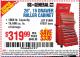 Harbor Freight Coupon 26", 16 DRAWER ROLLER CABINET Lot No. 67831/61609 Expired: 8/25/15 - $319.99