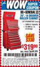 Harbor Freight Coupon 26", 16 DRAWER ROLLER CABINET Lot No. 67831/61609 Expired: 10/29/15 - $319.99