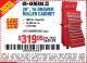 Harbor Freight Coupon 26", 16 DRAWER ROLLER CABINET Lot No. 67831/61609 Expired: 11/14/15 - $319.99