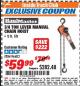 Harbor Freight ITC Coupon 3/4 TON LEVER CHAIN HOIST Lot No. 64557 Expired: 7/31/17 - $59.99