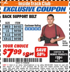 Harbor Freight ITC Coupon BACK SUPPORT BELTS Lot No. 94103/94104/94105/94106 Expired: 9/30/18 - $7.99