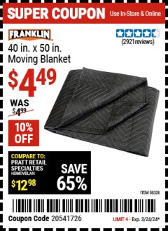 Harbor Freight Coupon 40 IN. X 50 IN. MOVING BLANKET Lot No. 58328 Expired: 3/19/24 - $4.49