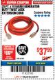 Harbor Freight Coupon 25 FT. X 10 GAUGE GENERATOR DUTY TWIST LOCK EXTENSION CORD Lot No. 62308 Expired: 5/6/18 - $37.99
