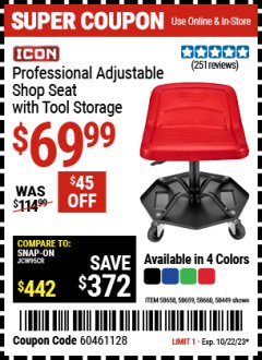 Harbor Freight Coupon ICON PROFESSIONAL ADJUSTABLE SHOP SEAT WITH TOOL STORAGE Lot No. 58449/58658/58659/58660 Expired: 10/22/23 - $69.99