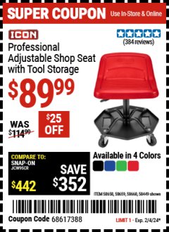Harbor Freight Coupon ICON PROFESSIONAL ADJUSTABLE SHOP SEAT WITH TOOL STORAGE Lot No. 58449/58658/58659/58660 Expired: 2/4/24 - $89.99