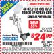 Harbor Freight ITC Coupon 120 CC HIGH VOLUME LOW PRESSURE TOUCH UP SPRAY GUN Lot No. 61473/46719 Expired: 7/31/15 - $24.99