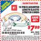 Harbor Freight ITC Coupon 18 PIECE ASSORTED LENGTH ELASTIC STRETCH CORDS Lot No. 60811/62964/91241 Expired: 3/31/15 - $7.99