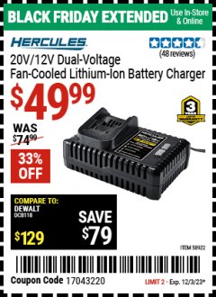 Harbor Freight Coupon 20V/12V DUAL-VOLTAGE FAN-COOLER LITHIUM-ION BATTERY CHARGER Lot No. 58922 Expired: 12/3/23 - $49.99
