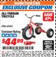 Harbor Freight ITC Coupon ALL-TERRAIN TRICYCLE Lot No. 60652/69694 Expired: 3/31/18 - $44.99