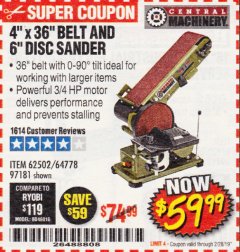 Harbor Freight Coupon 4" X 36" BELT/6" DISC SANDER Lot No. 64778/97181/5154 Expired: 2/28/19 - $59.99