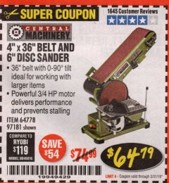 Harbor Freight Coupon 4" X 36" BELT/6" DISC SANDER Lot No. 64778/97181/5154 Expired: 3/31/19 - $64.79