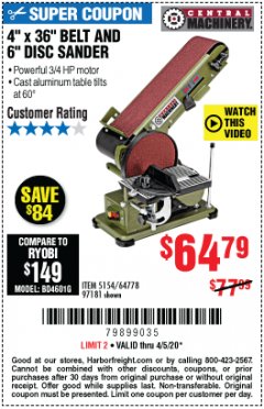 Harbor Freight Coupon 4" X 36" BELT/6" DISC SANDER Lot No. 64778/97181/5154 Expired: 6/30/20 - $64.79