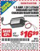 Harbor Freight ITC Coupon 1.5 AMP, 12V 3 STAGE ONBOARD BATTERY CHARGER/MAINTAINER Lot No. 99857 Expired: 3/31/15 - $16.99