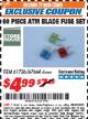Harbor Freight ITC Coupon 60 PIECE BLADE FUSE SETS Lot No. 61736/67664/67665/61735 Expired: 11/30/17 - $4.99