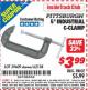Harbor Freight ITC Coupon 5" INDUSTRIAL C-CLAMP Lot No. 62138/39609 Expired: 8/31/15 - $3.99