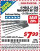 Harbor Freight ITC Coupon 6 PIECE, 6" SDS MASONRY BIT SET Lot No. 62482/62791 Expired: 3/31/15 - $7.99