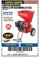 Harbor Freight Coupon PREDATOR 6.5 HP (212CC) CHIPPER SHREDDER Lot No. 62323 Expired: 10/31/17 - $399.99