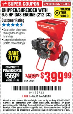 Harbor Freight Coupon PREDATOR 6.5 HP (212CC) CHIPPER SHREDDER Lot No. 62323 Expired: 3/22/20 - $399.99