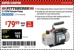 Harbor Freight Coupon 2.5 CFM VACUUM PUMP Lot No. 61245/98076 Expired: 1/10/22 - $79.99