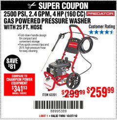 Harbor Freight Coupon 2500 PSI, 2.4 GPM 4 HP (160 CC) PRESSURE WASHER Lot No. 62201 Expired: 10/27/19 - $259.99