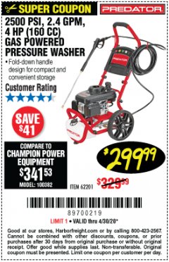Harbor Freight Coupon 2500 PSI, 2.4 GPM 4 HP (160 CC) PRESSURE WASHER Lot No. 62201 Expired: 6/30/20 - $299.99