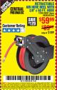 Harbor Freight Coupon CENTRAL PNEUMATIC 3/8 IN. X 50 FT. RETRACTABLE HOSE REEL Lot No. 93897/64685 Expired: 2/1/17 - $59.99