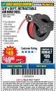 Harbor Freight Coupon CENTRAL PNEUMATIC 3/8 IN. X 50 FT. RETRACTABLE HOSE REEL Lot No. 93897/64685 Expired: 11/22/17 - $49.99
