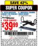 Harbor Freight Coupon HITCH RECEIVER MOUNT FOR WINCHES Lot No. 69106 Expired: 3/22/15 - $39.99