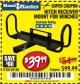 Harbor Freight Coupon HITCH RECEIVER MOUNT FOR WINCHES Lot No. 69106 Expired: 3/20/18 - $39.99