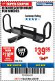 Harbor Freight Coupon HITCH RECEIVER MOUNT FOR WINCHES Lot No. 69106 Expired: 4/22/18 - $39.99