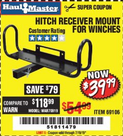 Harbor Freight Coupon HITCH RECEIVER MOUNT FOR WINCHES Lot No. 69106 Expired: 7/19/19 - $39.99